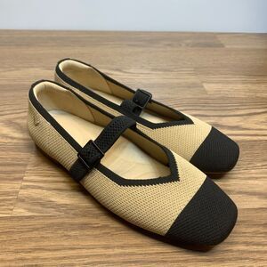 Vivaia Margot Mary Jane Square Toe Women's Flats - Nude Black Size 36